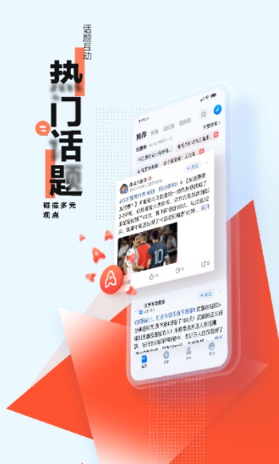 双语新闻官方网站安卓中国日报网双语新闻app-第2张图片-亚星国际官网