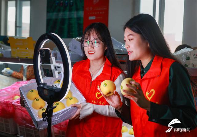 新闻工作人员直播卖苹果中国禁止公务员上班使用苹果手机新闻