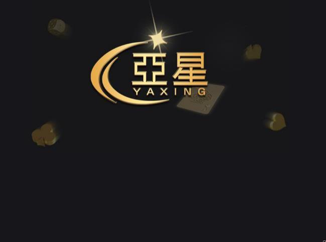 百众客户端(百众商城app)